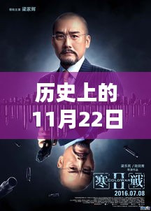 第3370页