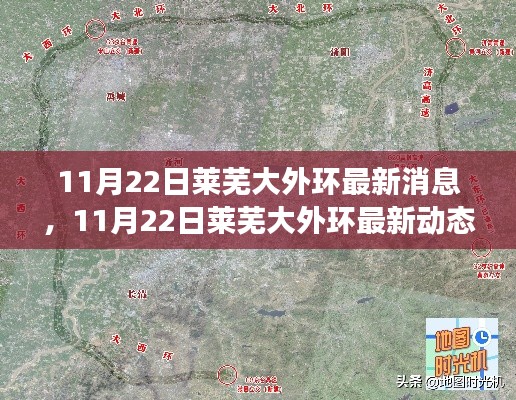 投影仪 第495页