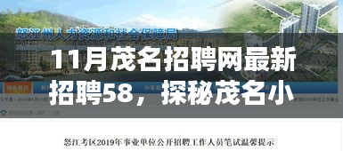 第3344页