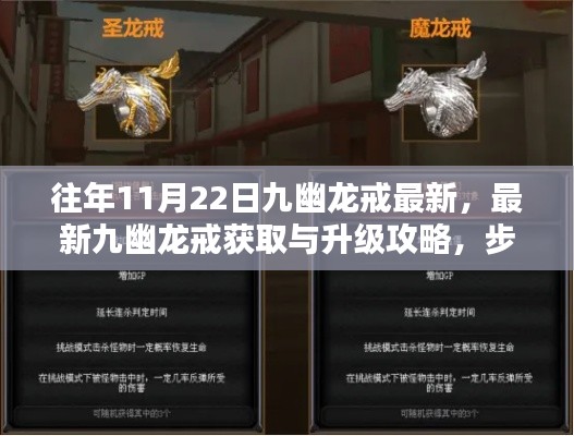 投影仪 第489页
