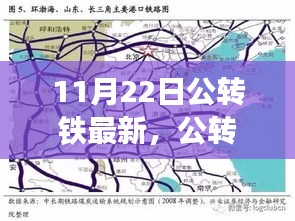 第3330页