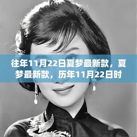 投影仪 第487页