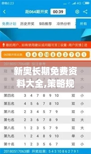 投影仪 第482页