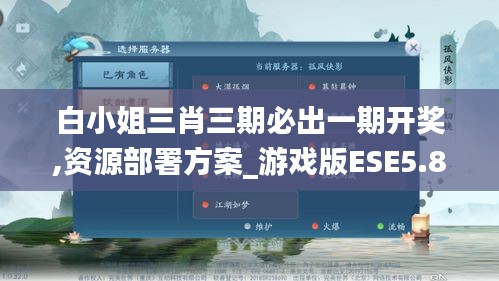 投影仪 第480页