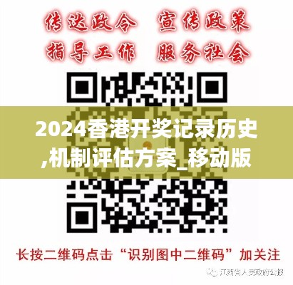 投影仪 第477页