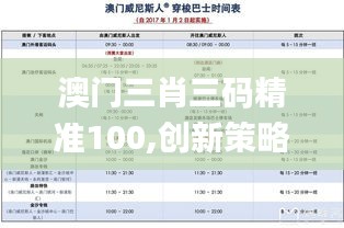 投影仪 第476页