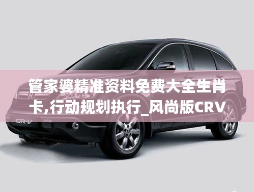 投影仪 第470页