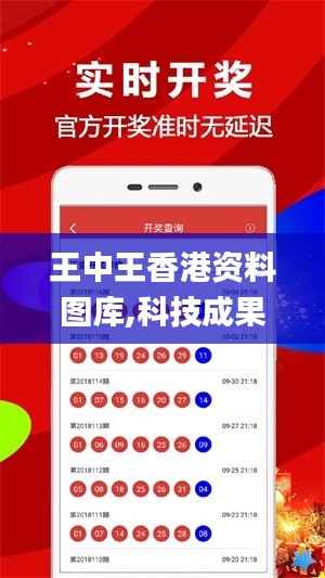 投影仪 第469页