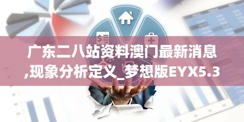 投影仪 第466页
