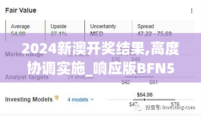 投影仪 第465页