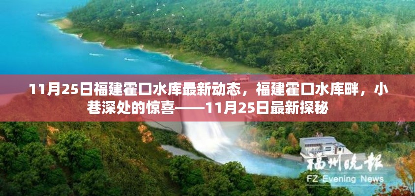 投影仪 第461页
