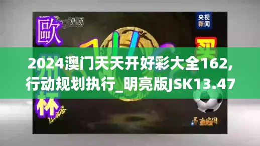 物以稀为贵 第4页