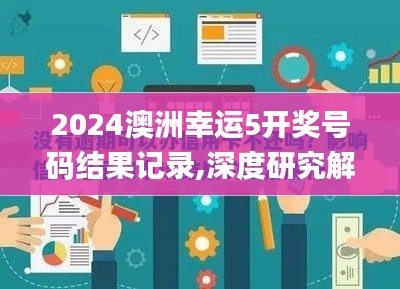 投影仪 第459页