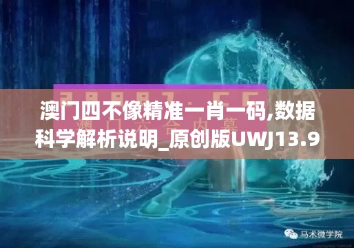 投影仪 第449页