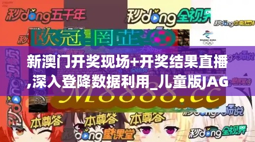 投影仪 第441页