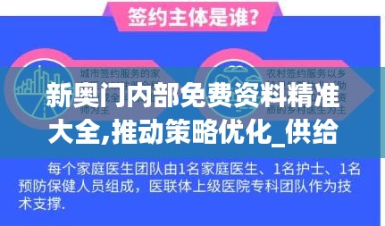 小家碧玉 第4页