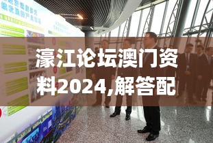 投影仪 第439页