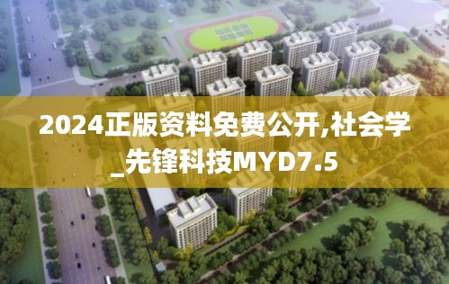 半截鸟木 第4页