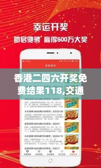投影仪 第433页