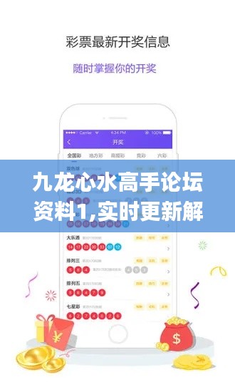 投影仪 第422页