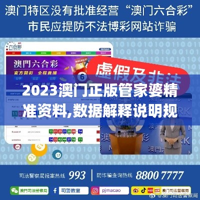 吉光片羽 第3页