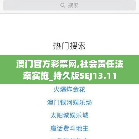 投影仪 第419页