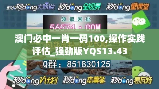投影仪 第414页