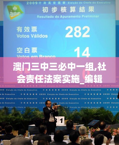 投影仪 第412页