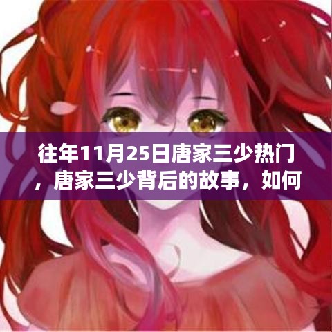 投影仪 第409页
