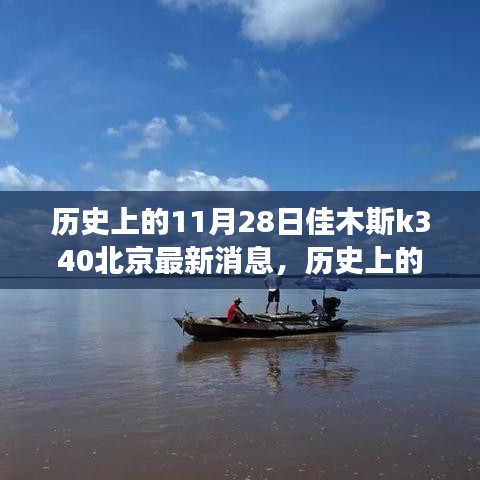 投影仪 第407页
