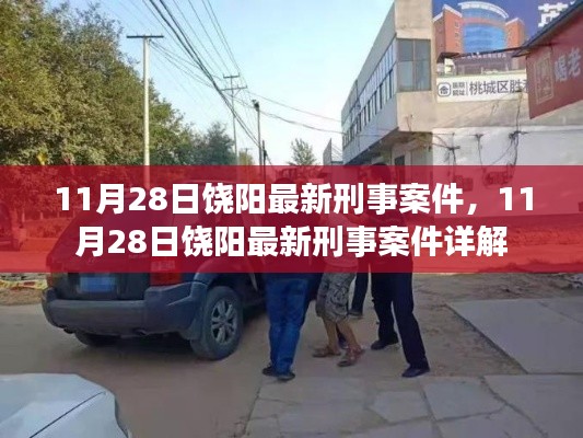 投影仪 第397页