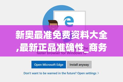 投影仪 第382页