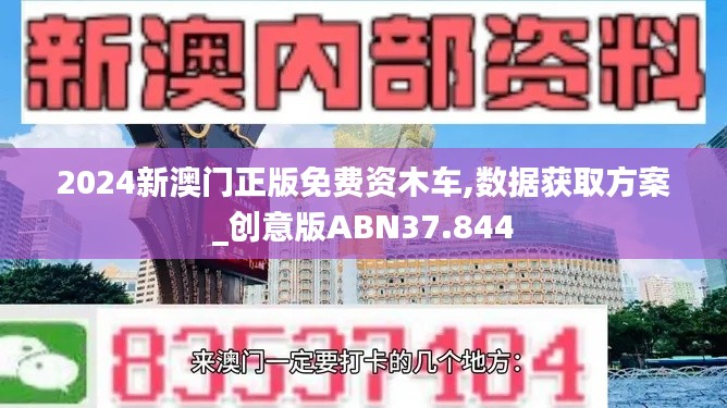 春雨贵如油 第3页