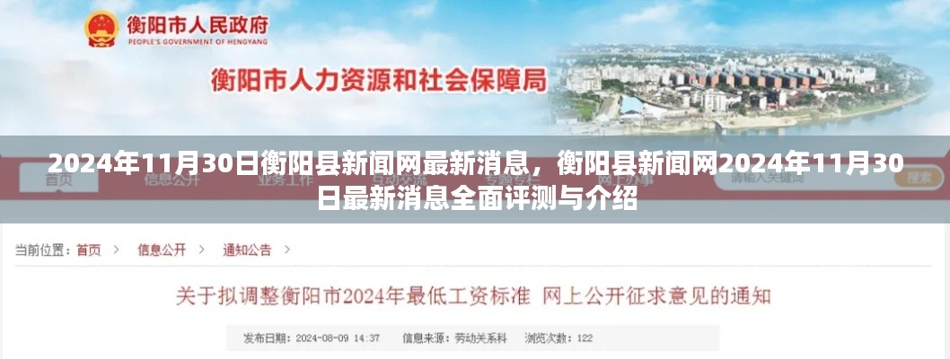 投影仪 第371页