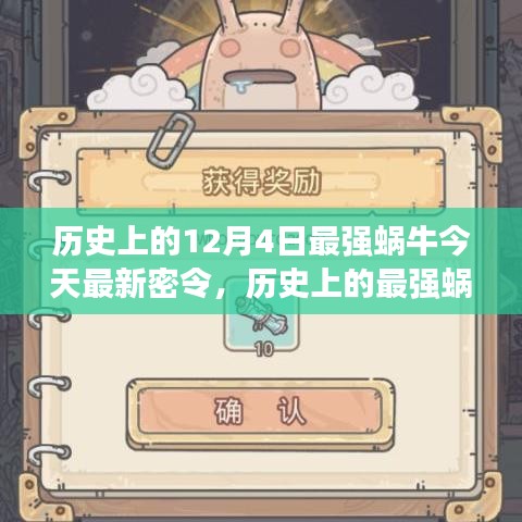 投影仪 第356页