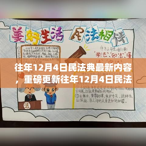 深度解析 第7页
