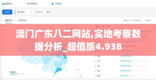 投影仪 第349页