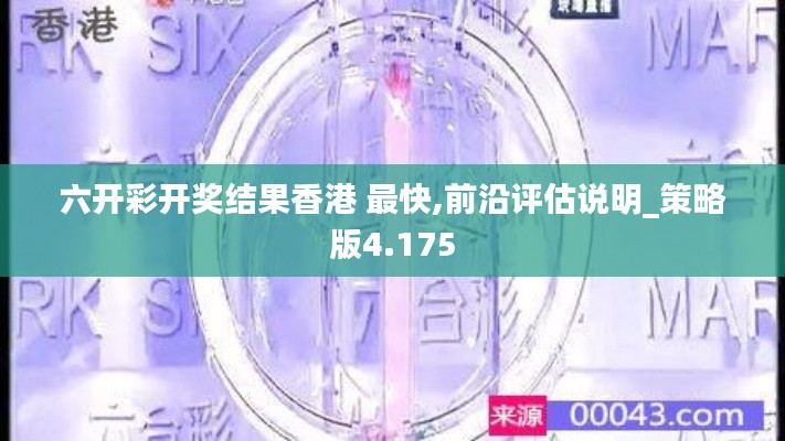 阳春白雪 第3页