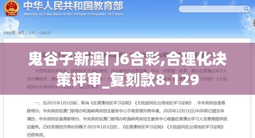 投影仪 第342页