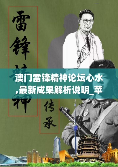 投影仪 第340页