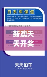 第2316页