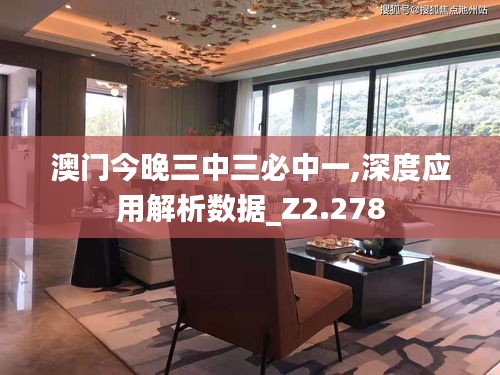 投影仪 第336页