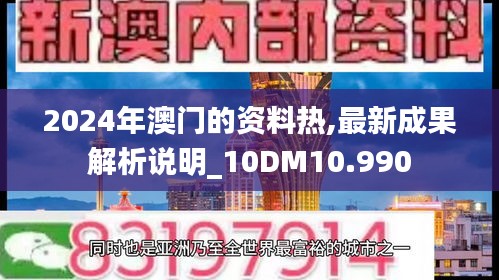 第2298页