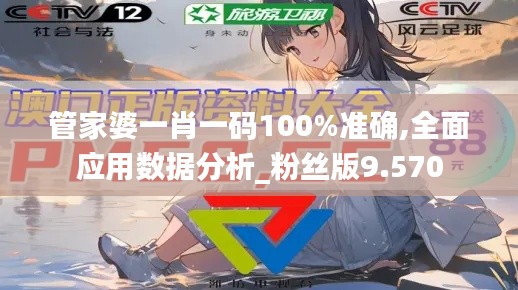 第2293页