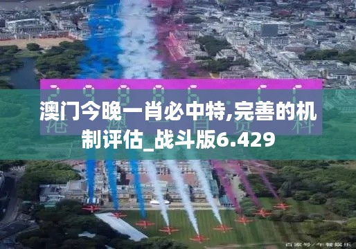 第2279页