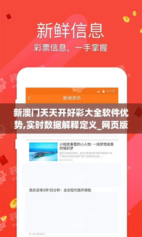 第2269页