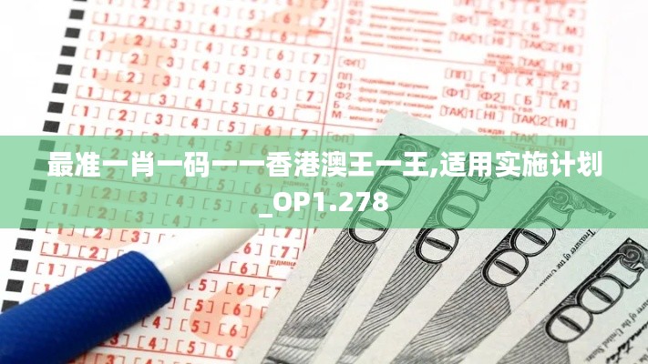 第2266页