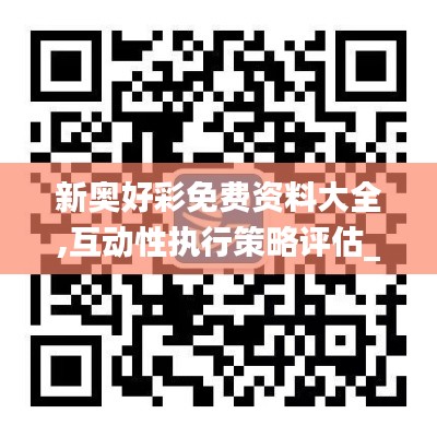 第2253页