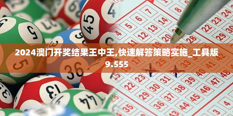 投影仪 第330页