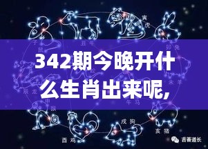 第2234页